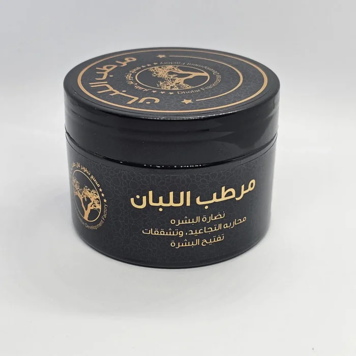مرطب اللبان